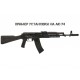 Цевье тактическое трубчатое M-Lok для АК-74, АКМ, Сайга, Вепрь Хорт 195мм [ARMACON]
